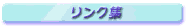 �����N�W