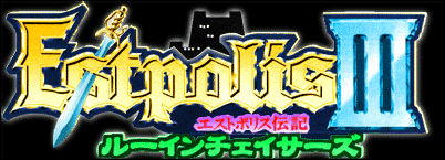 est3logo