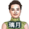 璃月