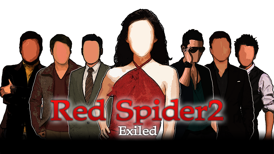 Red Spider2:Exiled