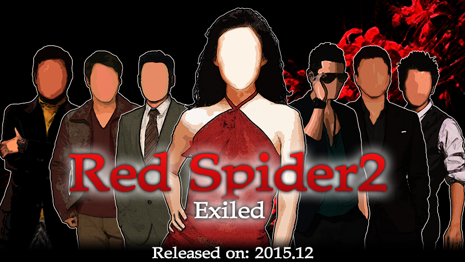 Red Spider: Exiled