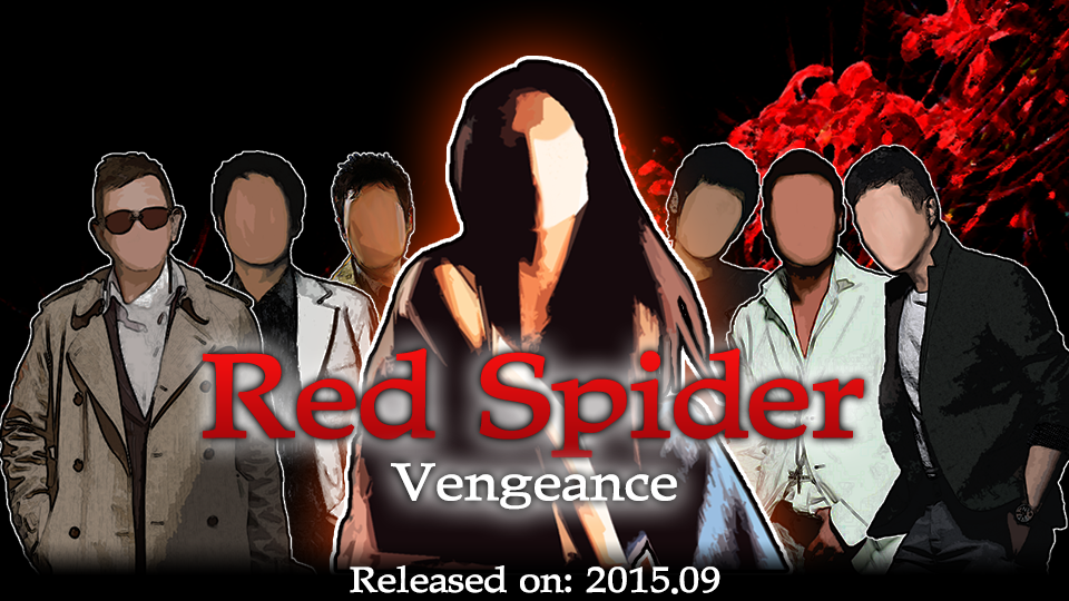 Red Spider: Vengeance